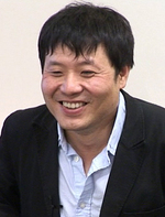 Van Vu